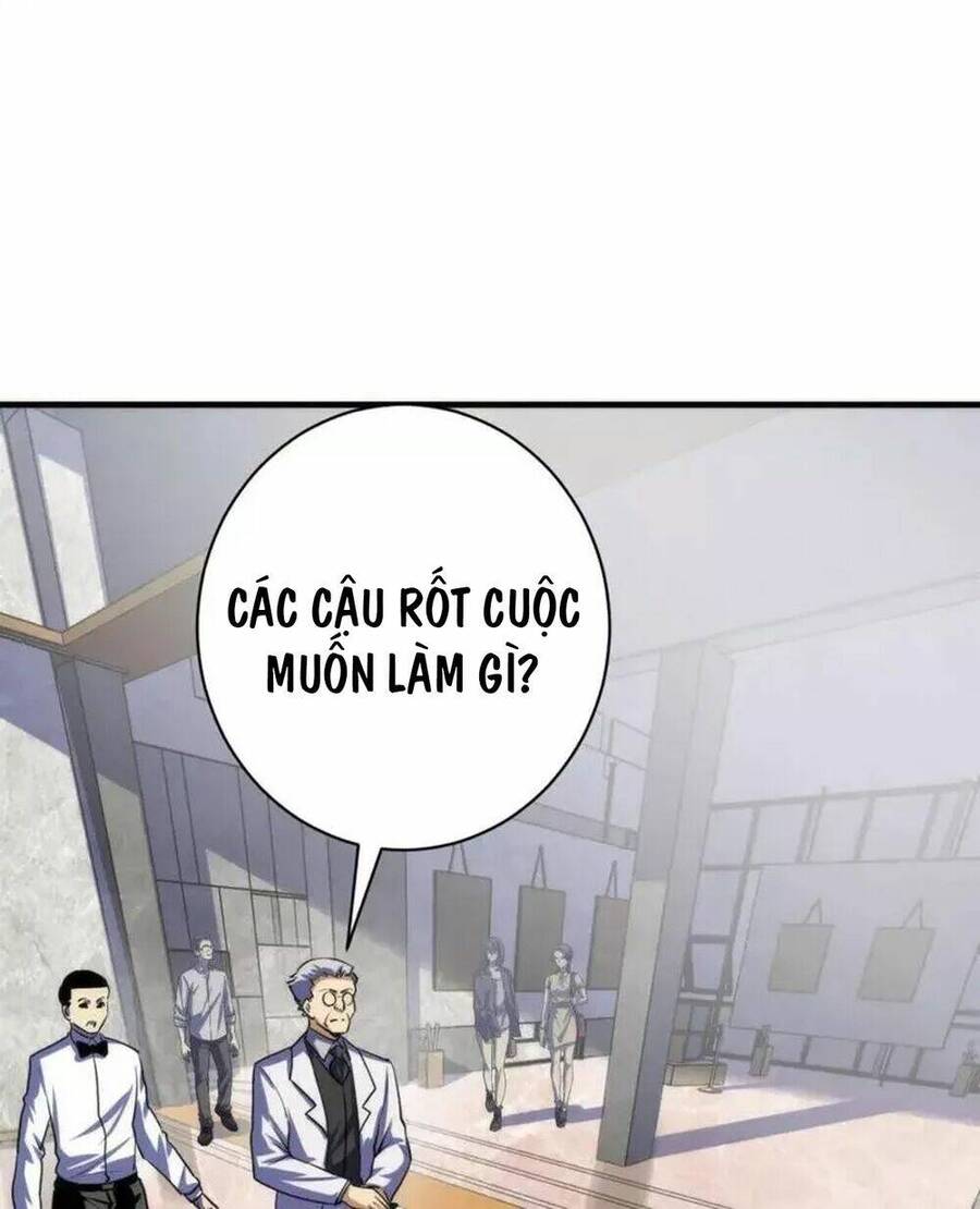 Trở Thành Thần Chủ Cthulhu