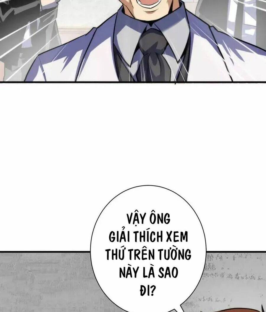 Trở Thành Thần Chủ Cthulhu
