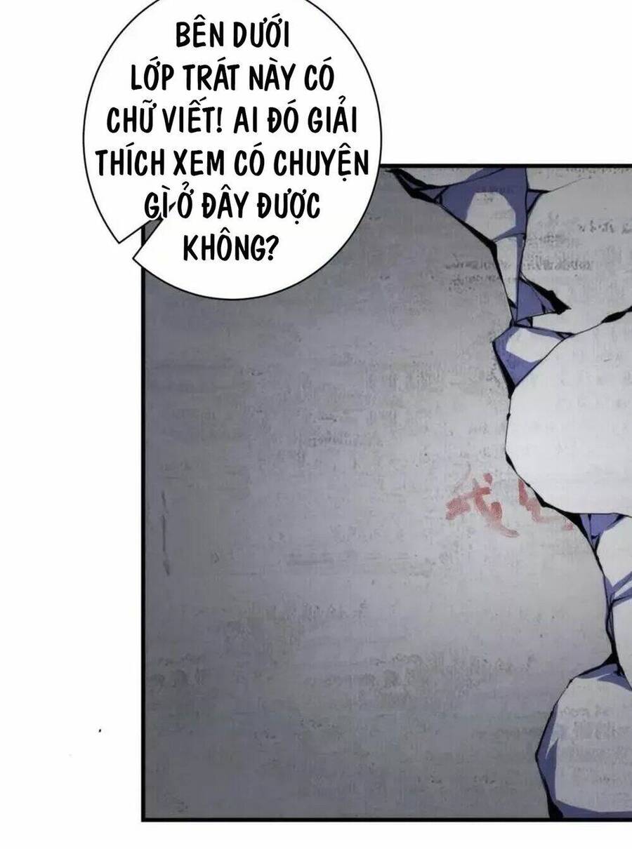 Trở Thành Thần Chủ Cthulhu