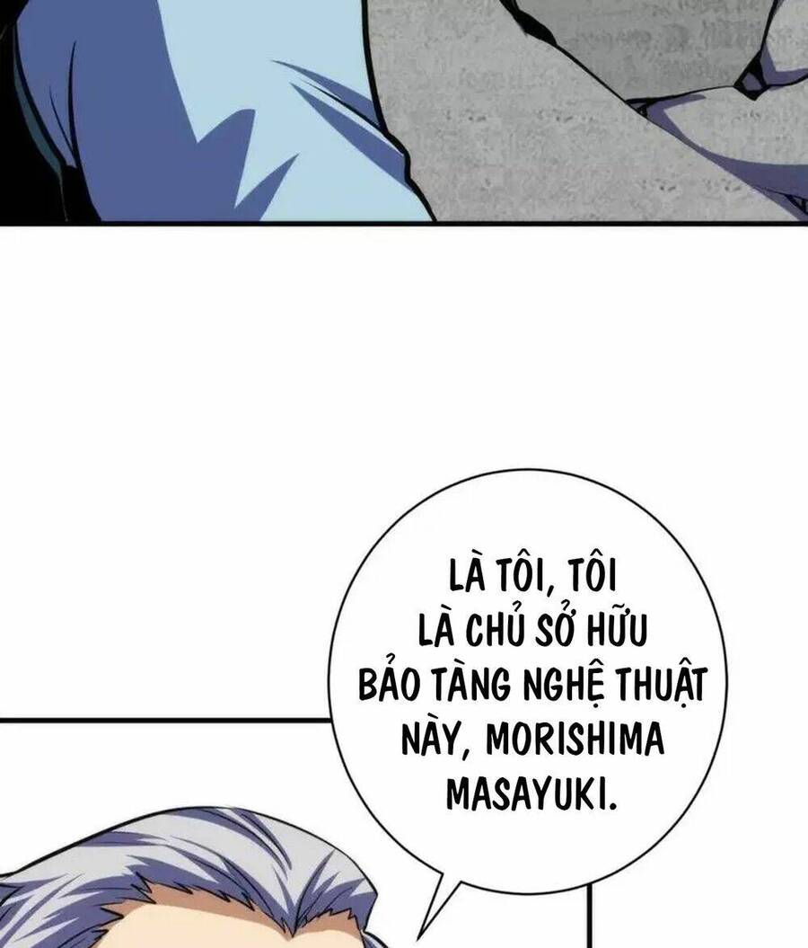 Trở Thành Thần Chủ Cthulhu