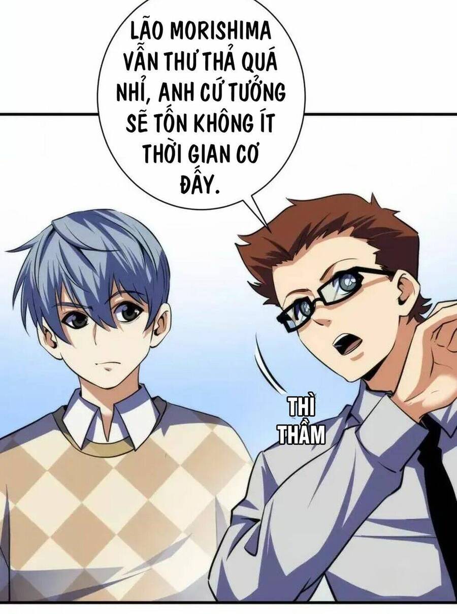 Trở Thành Thần Chủ Cthulhu