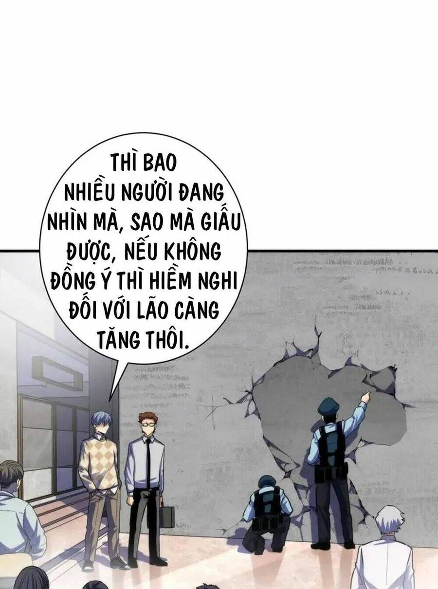 Trở Thành Thần Chủ Cthulhu