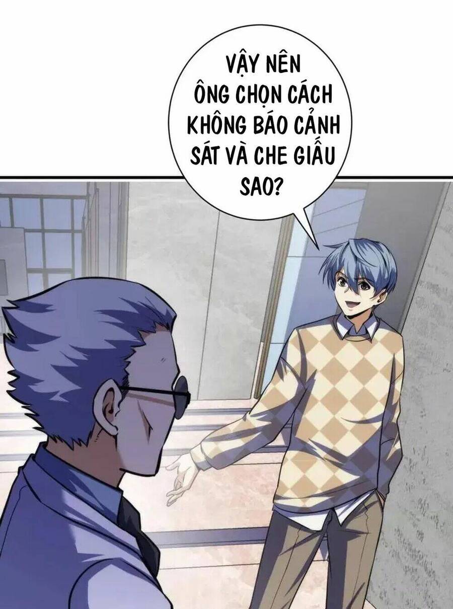 Trở Thành Thần Chủ Cthulhu