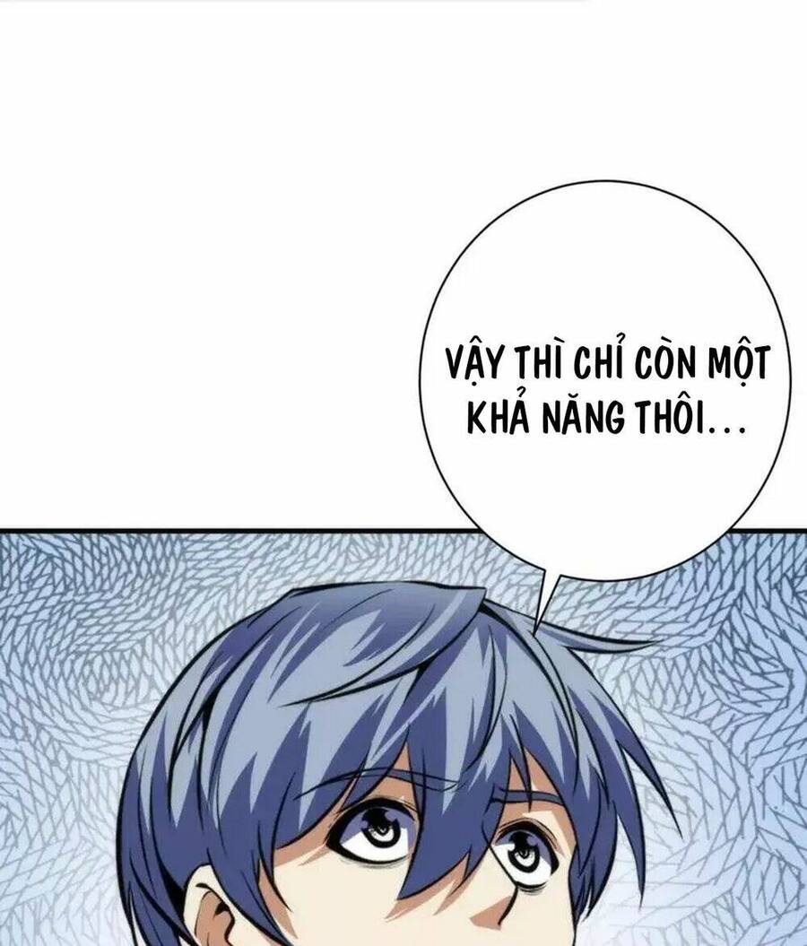 Trở Thành Thần Chủ Cthulhu