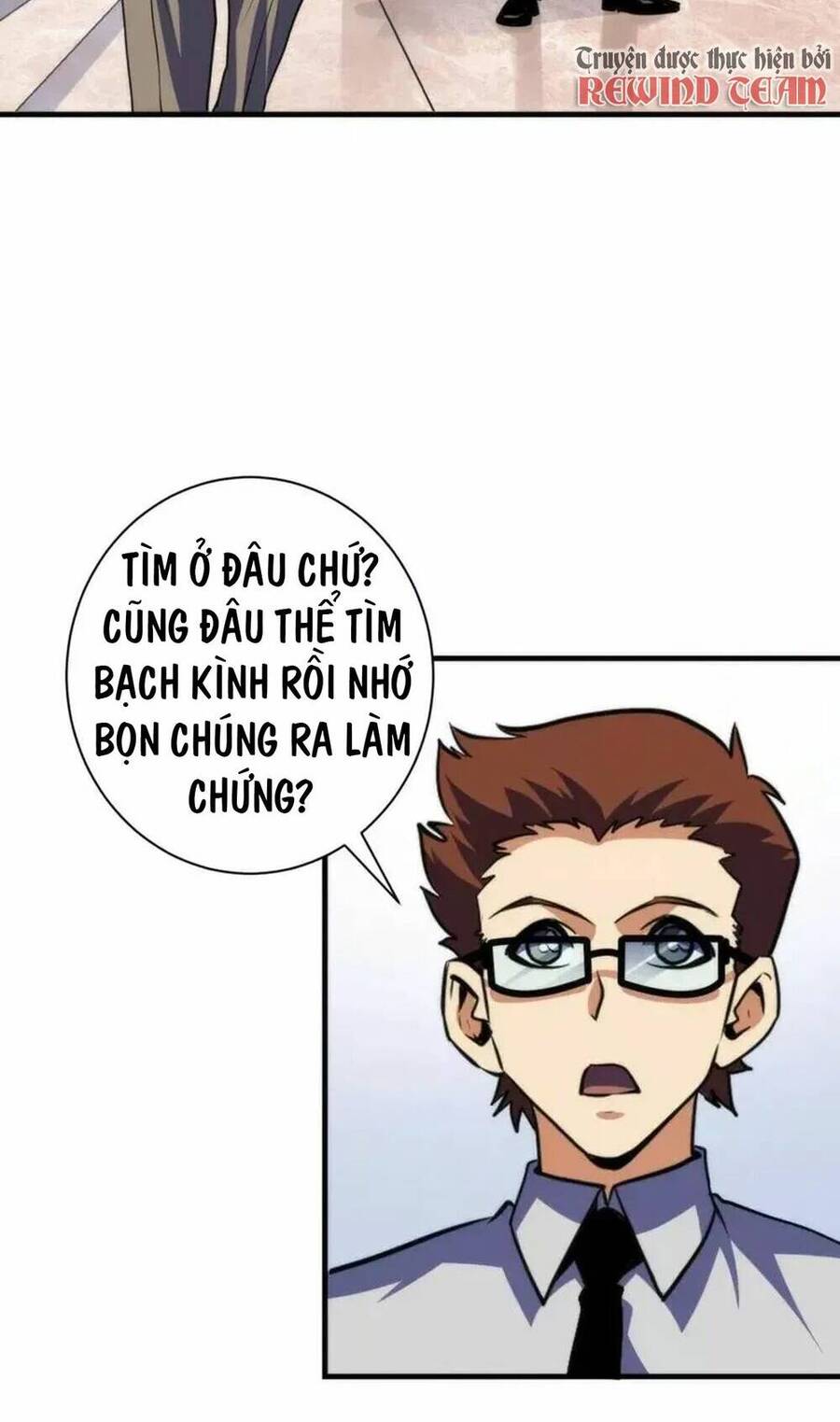 Trở Thành Thần Chủ Cthulhu