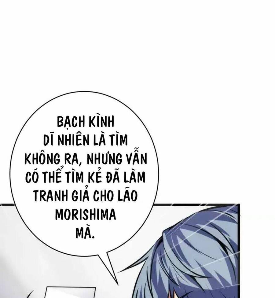 Trở Thành Thần Chủ Cthulhu