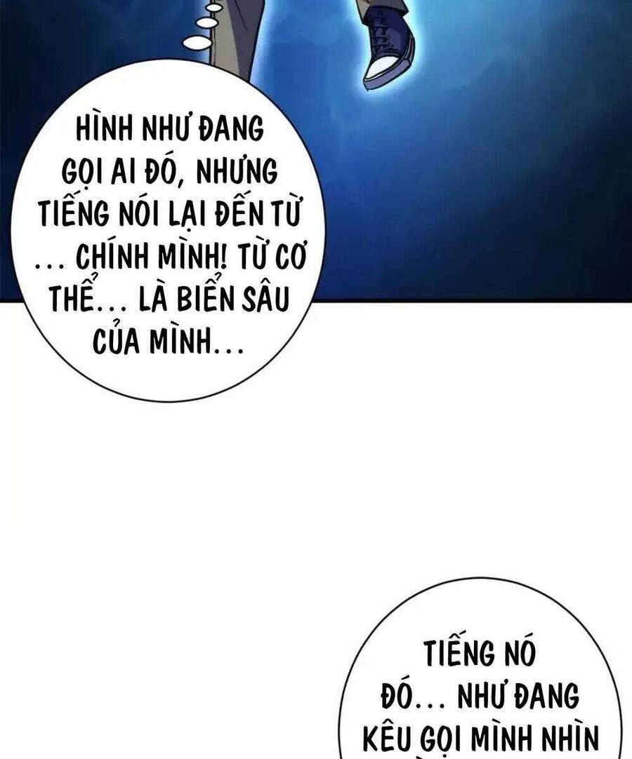 Trở Thành Thần Chủ Cthulhu