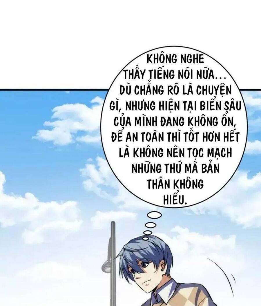 Trở Thành Thần Chủ Cthulhu