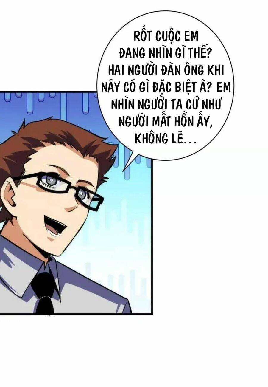 Trở Thành Thần Chủ Cthulhu