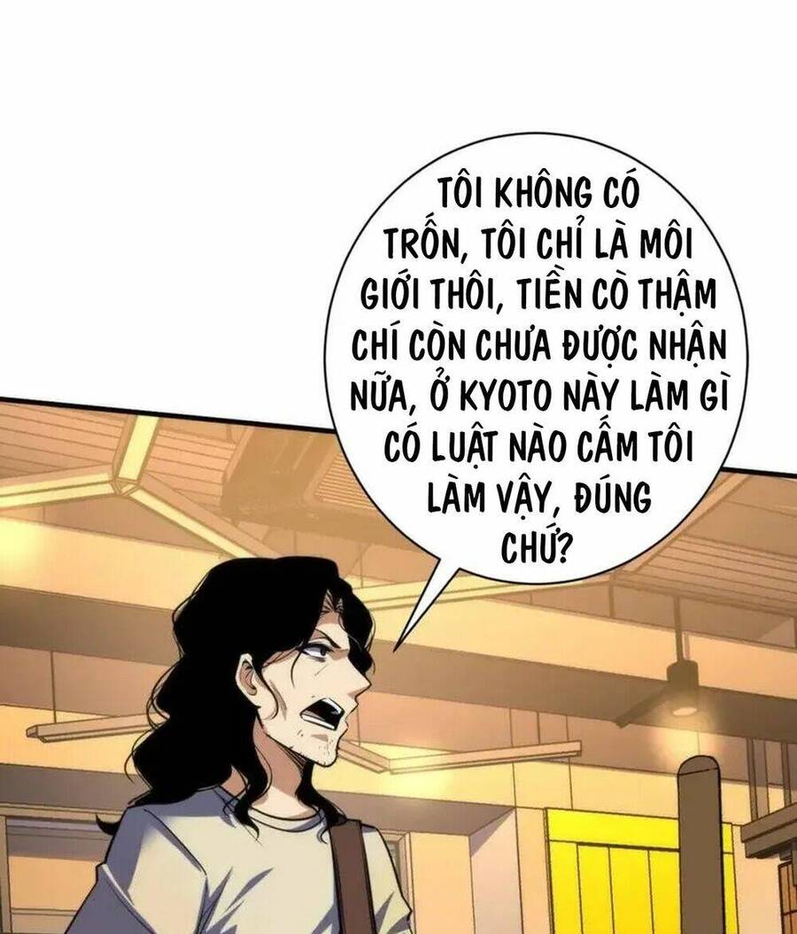 Trở Thành Thần Chủ Cthulhu