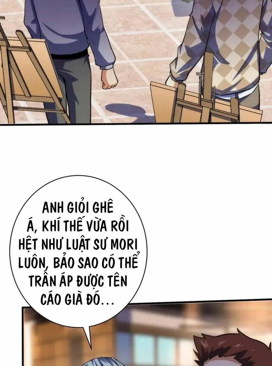 Trở Thành Thần Chủ Cthulhu