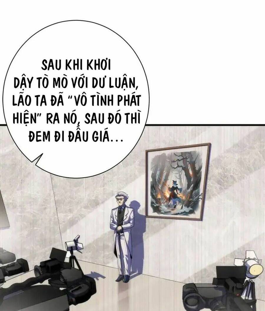 Trở Thành Thần Chủ Cthulhu
