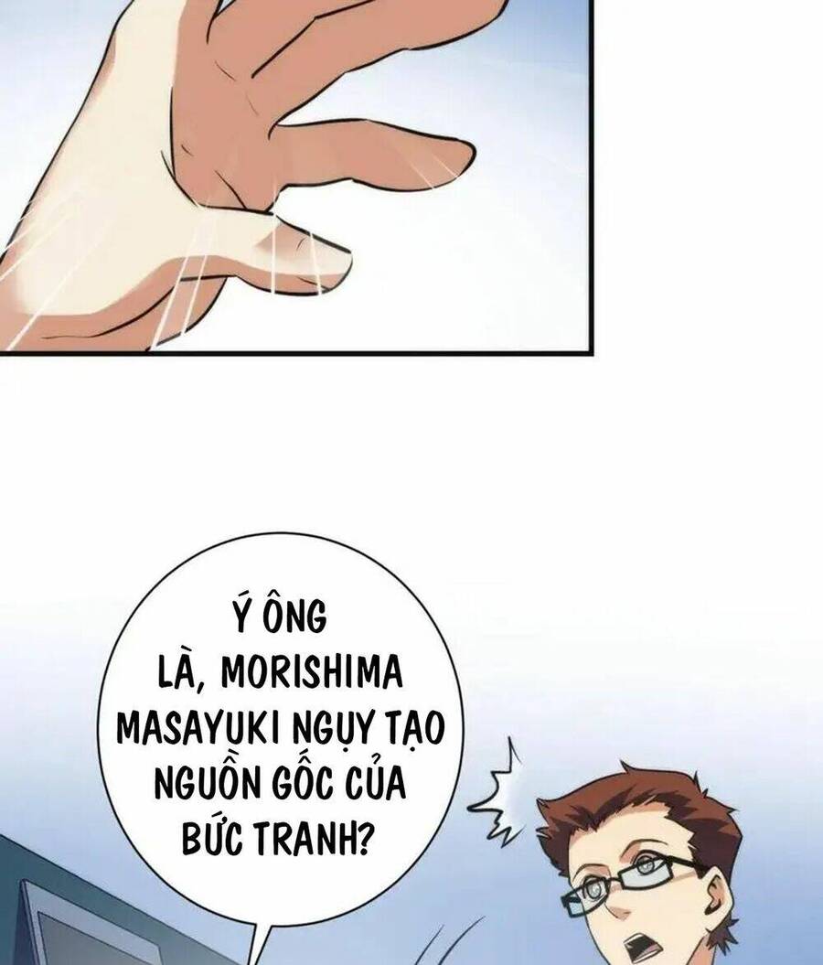 Trở Thành Thần Chủ Cthulhu