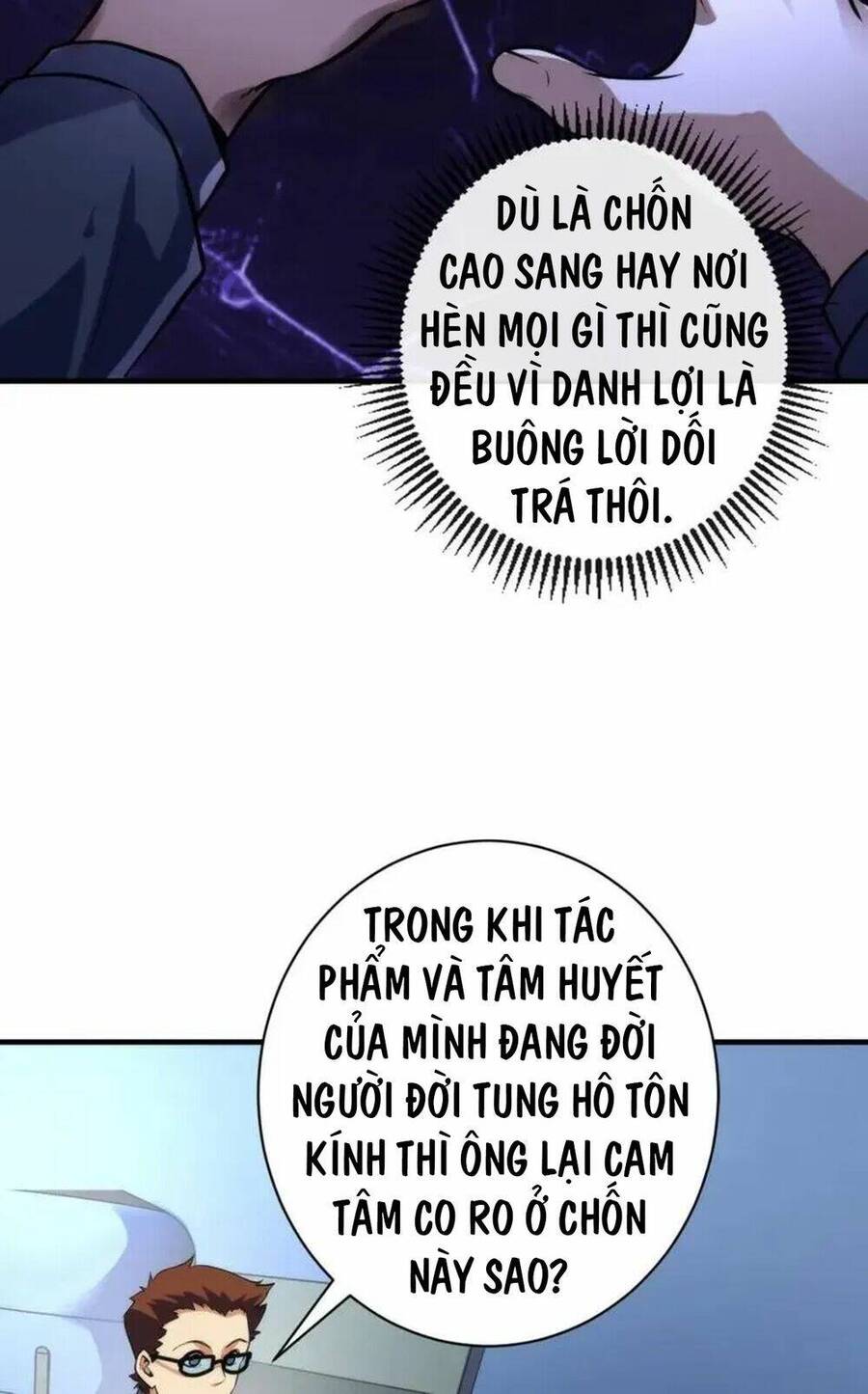 Trở Thành Thần Chủ Cthulhu