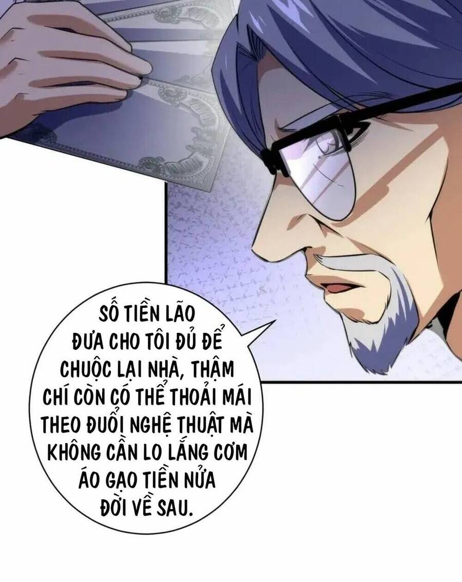Trở Thành Thần Chủ Cthulhu