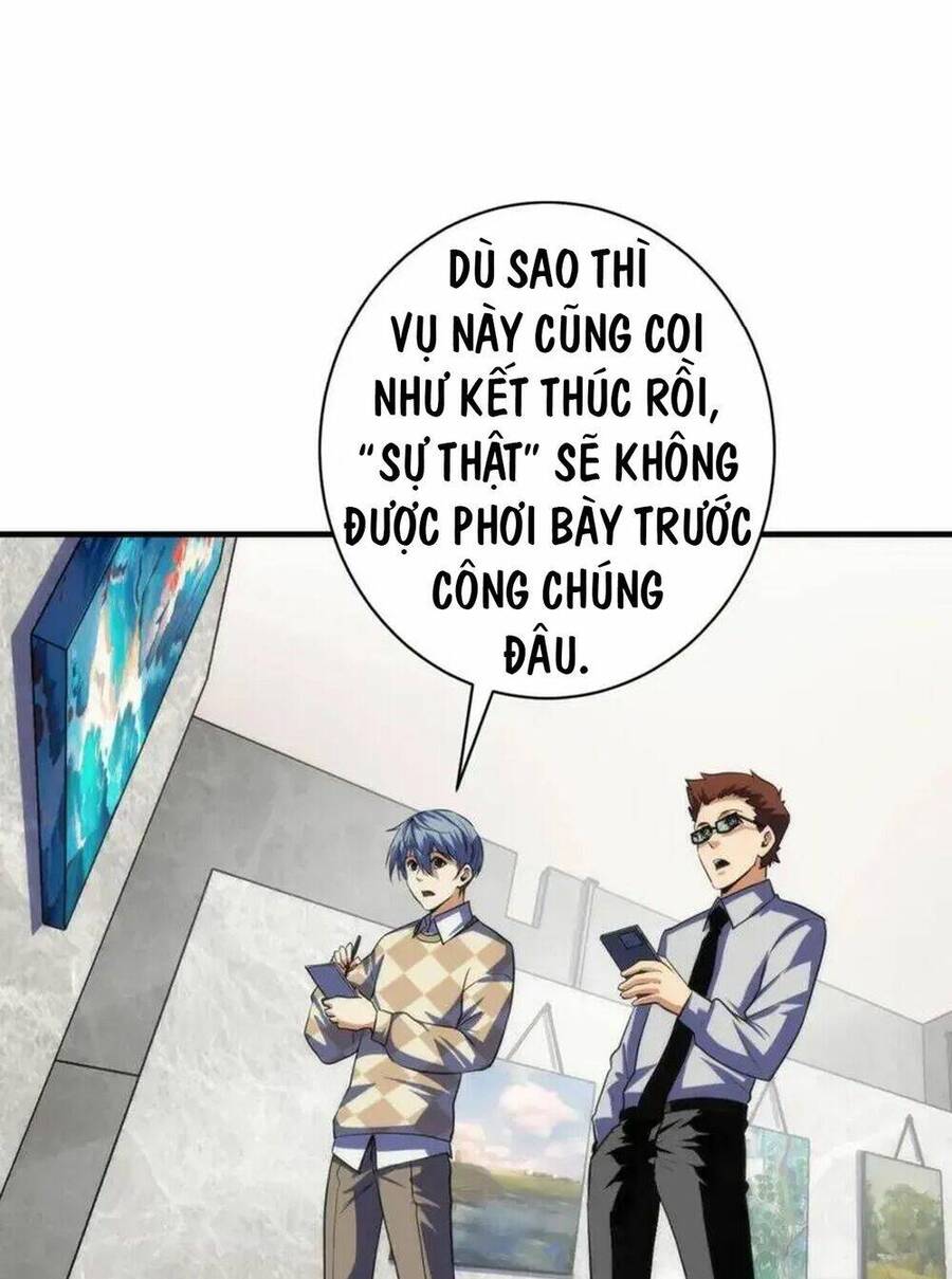 Trở Thành Thần Chủ Cthulhu