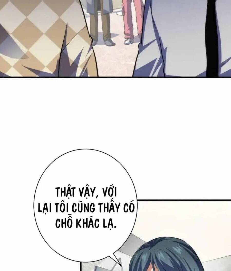 Trở Thành Thần Chủ Cthulhu