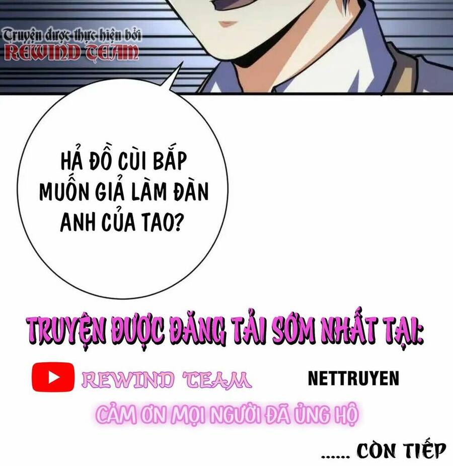 Trở Thành Thần Chủ Cthulhu