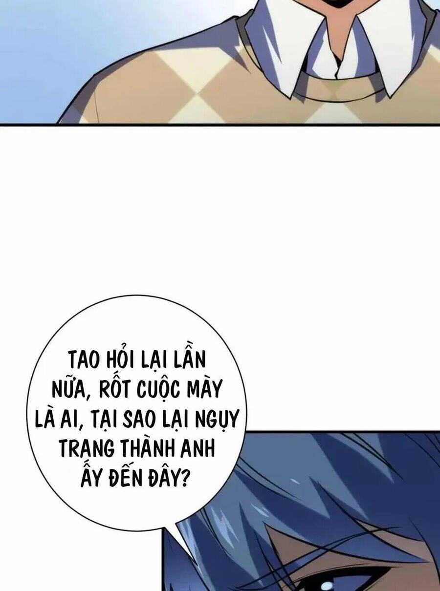 Trở Thành Thần Chủ Cthulhu