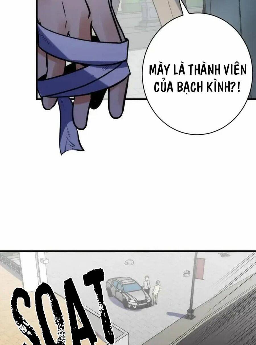Trở Thành Thần Chủ Cthulhu