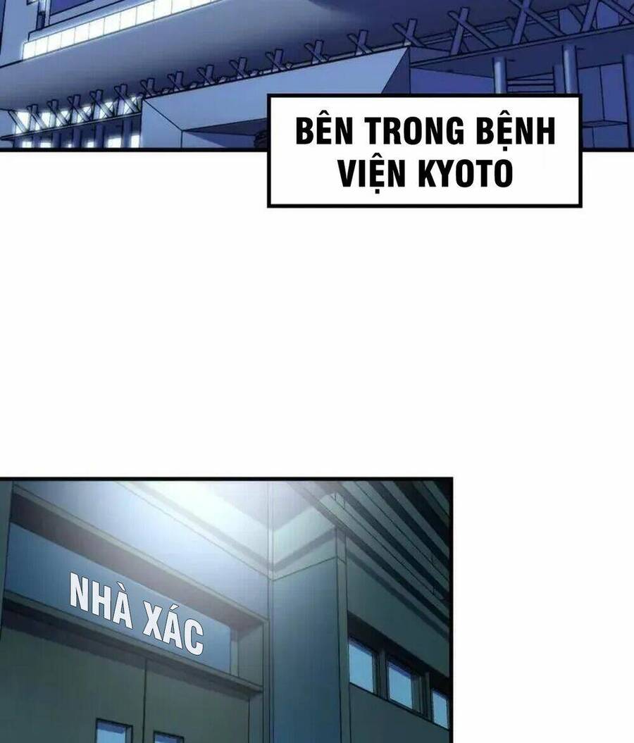 Trở Thành Thần Chủ Cthulhu