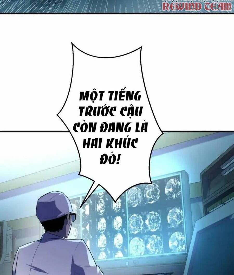 Trở Thành Thần Chủ Cthulhu