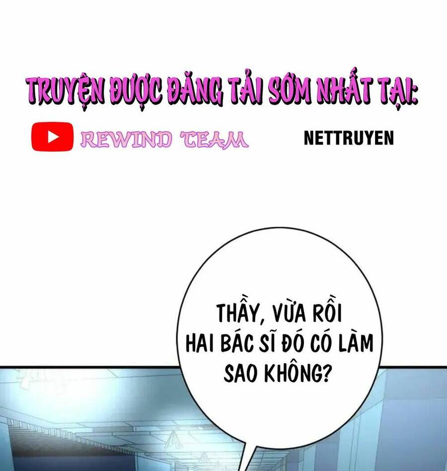 Trở Thành Thần Chủ Cthulhu