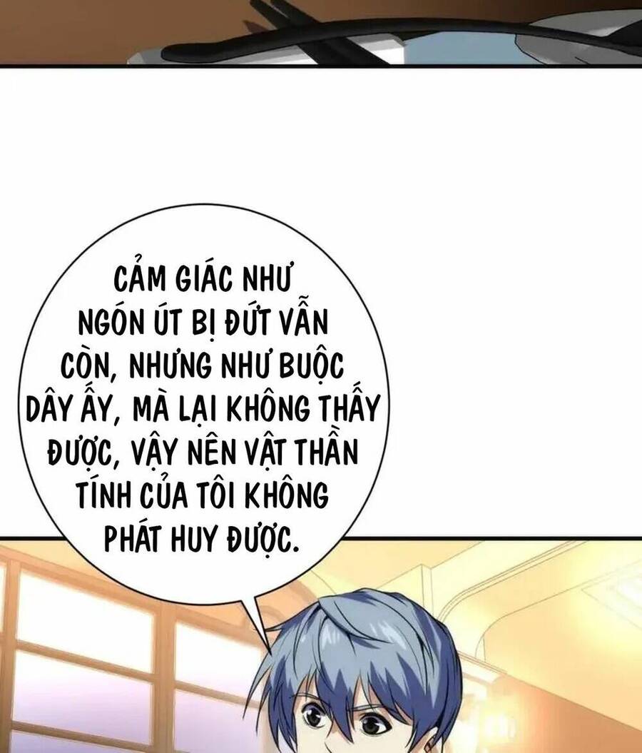 Trở Thành Thần Chủ Cthulhu