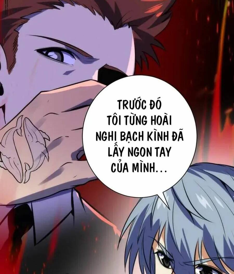 Trở Thành Thần Chủ Cthulhu