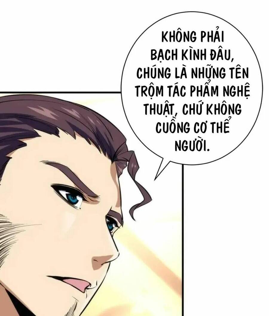 Trở Thành Thần Chủ Cthulhu
