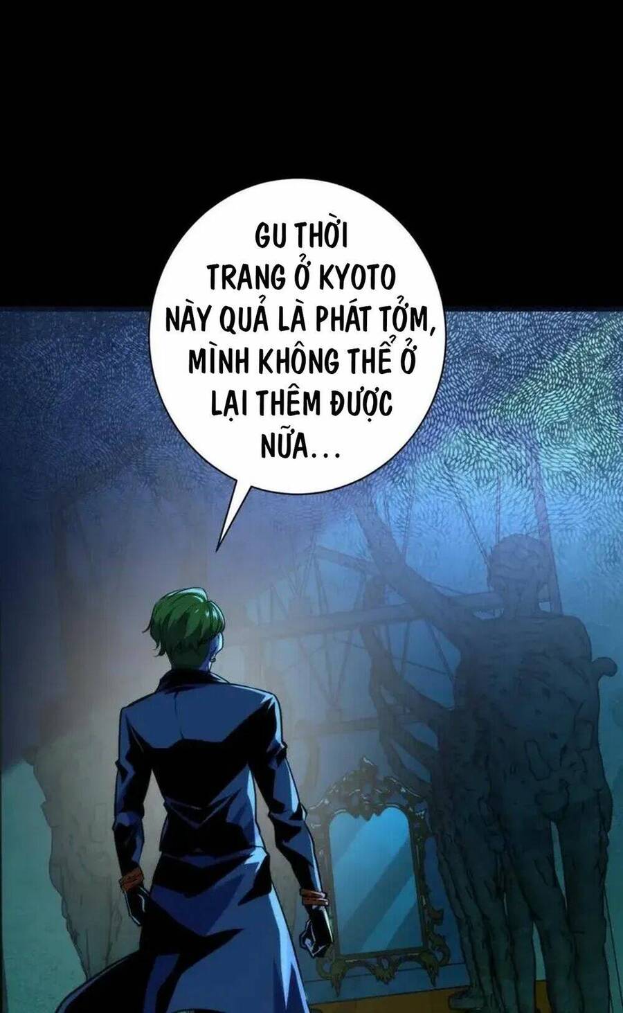 Trở Thành Thần Chủ Cthulhu