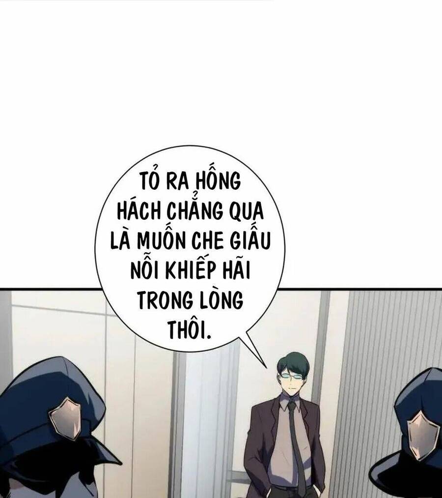 Trở Thành Thần Chủ Cthulhu