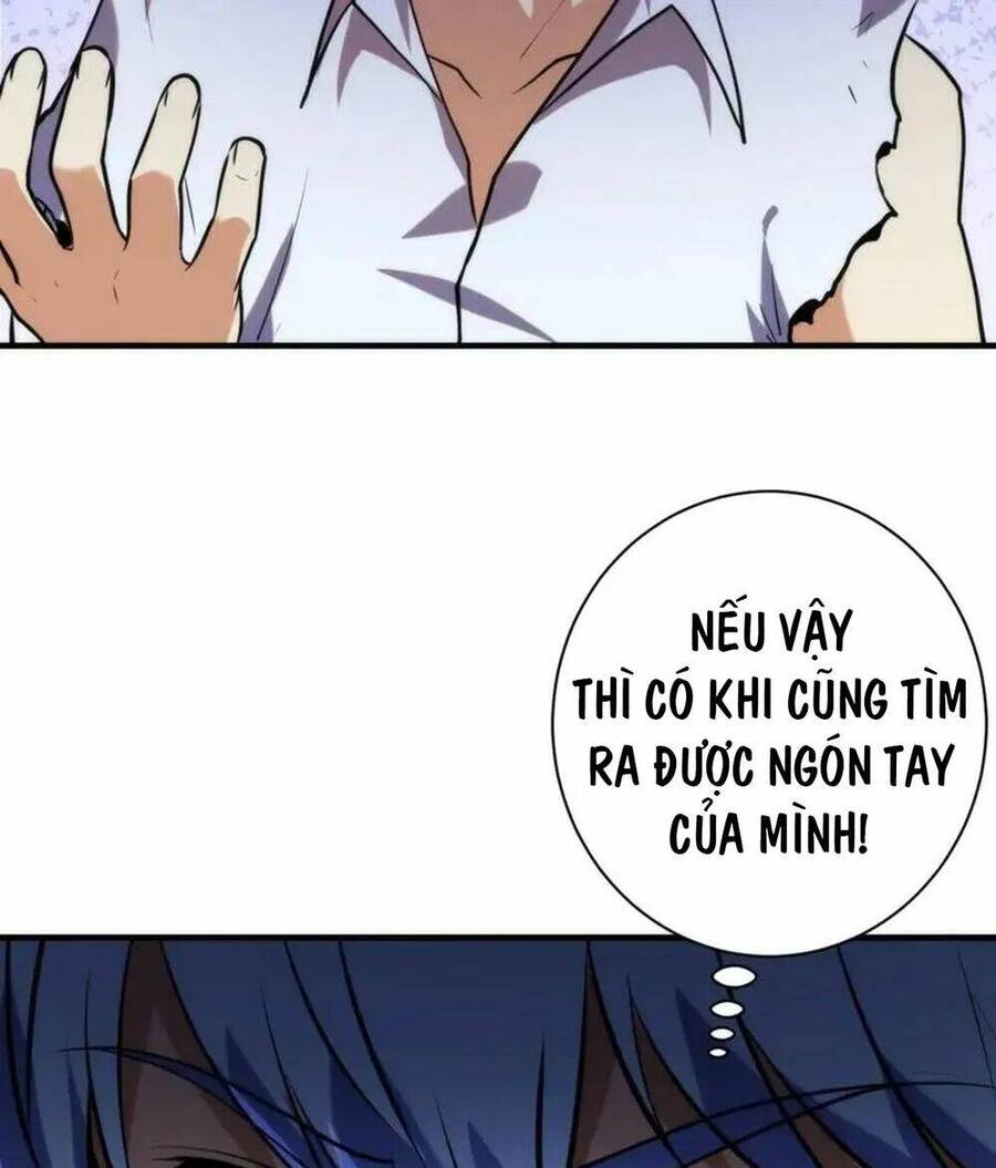 Trở Thành Thần Chủ Cthulhu