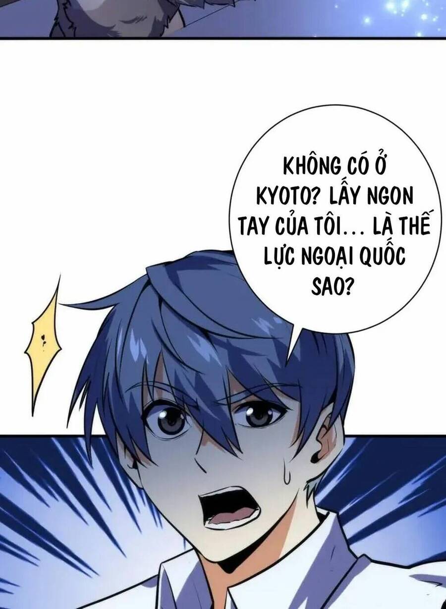 Trở Thành Thần Chủ Cthulhu