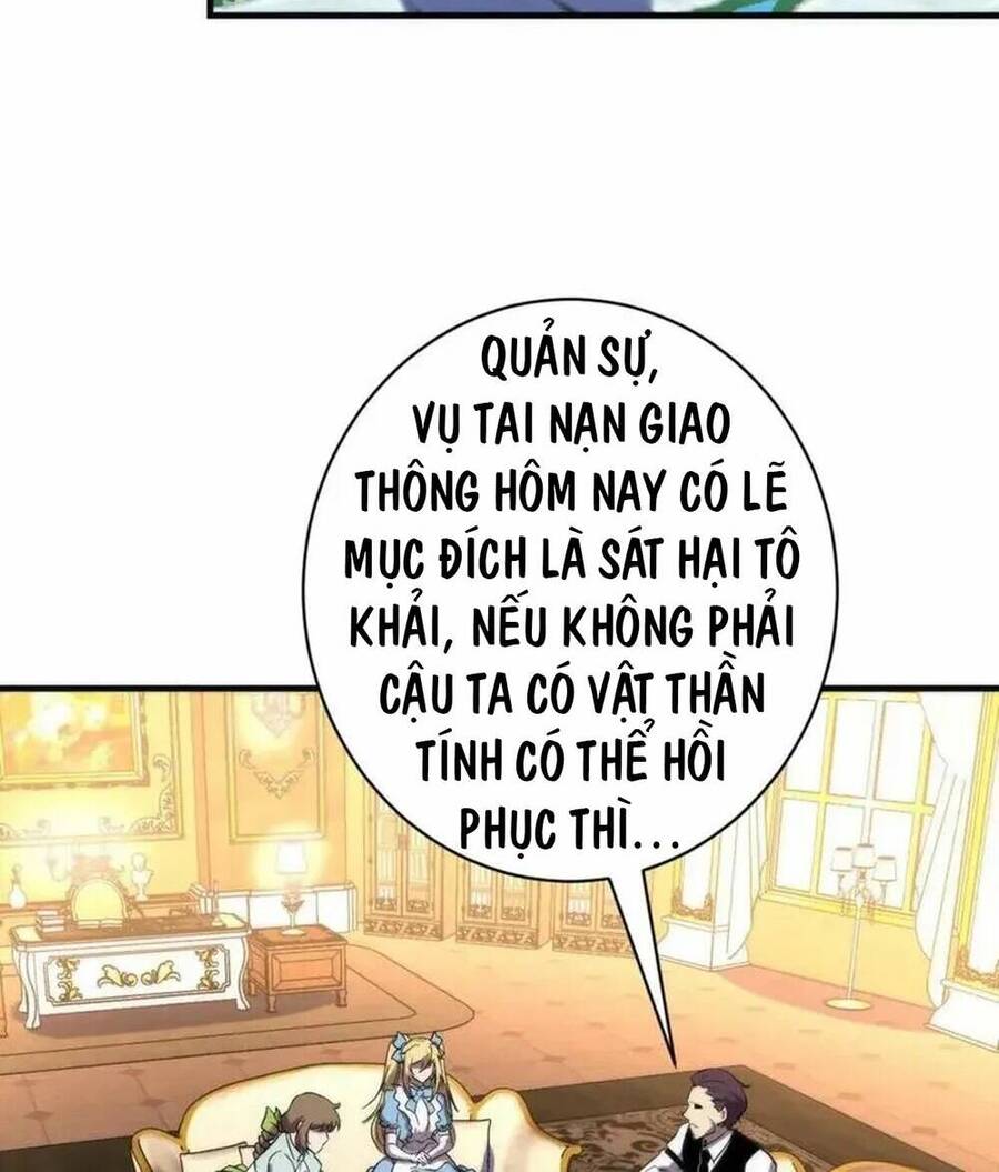 Trở Thành Thần Chủ Cthulhu