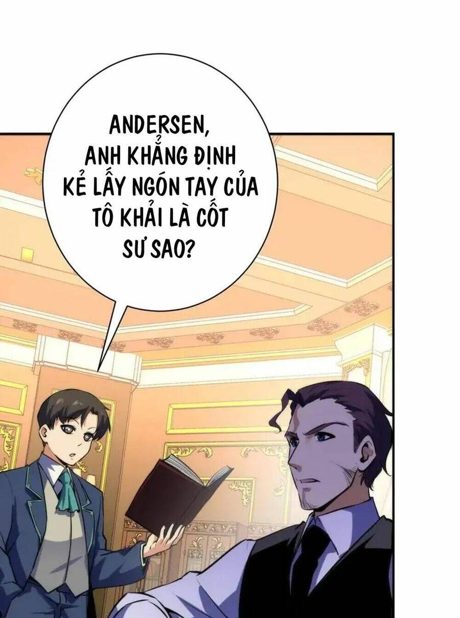 Trở Thành Thần Chủ Cthulhu