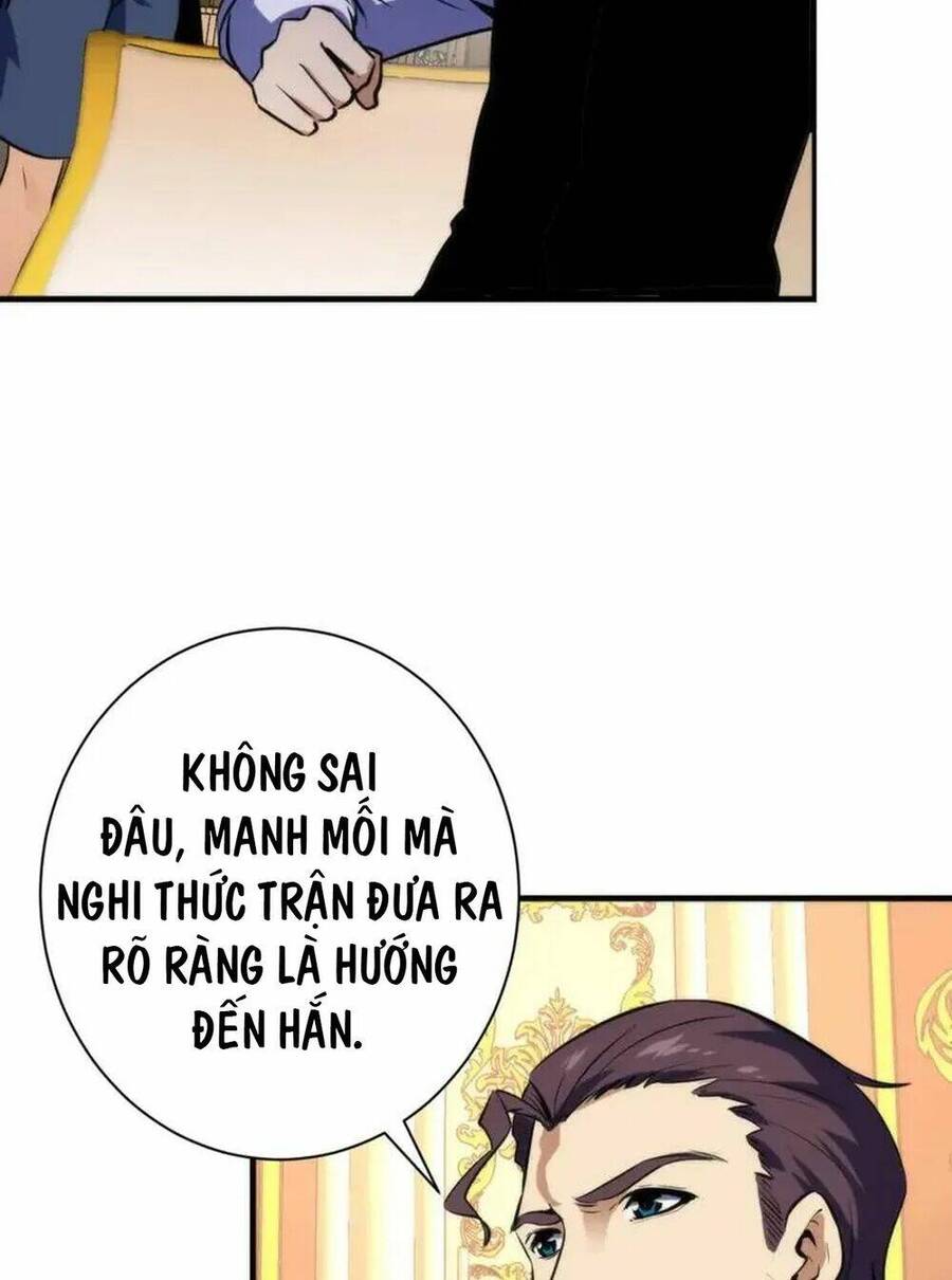 Trở Thành Thần Chủ Cthulhu