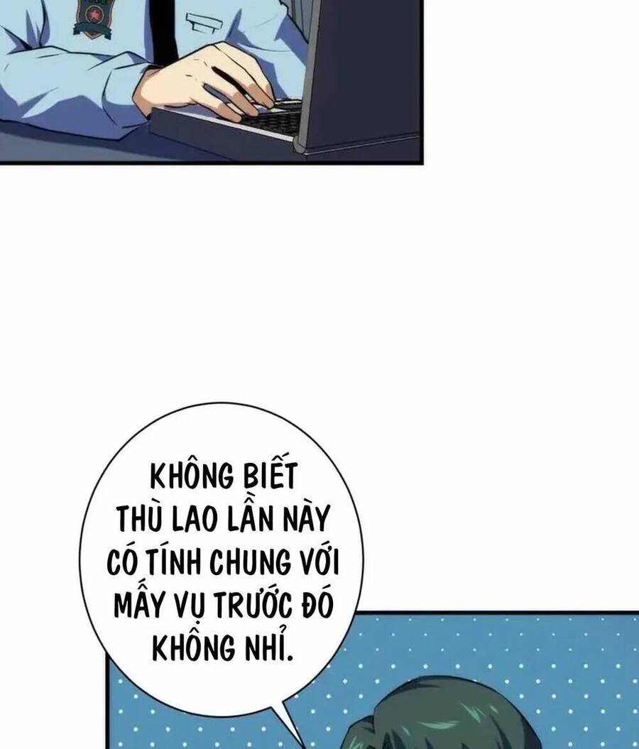 Trở Thành Thần Chủ Cthulhu