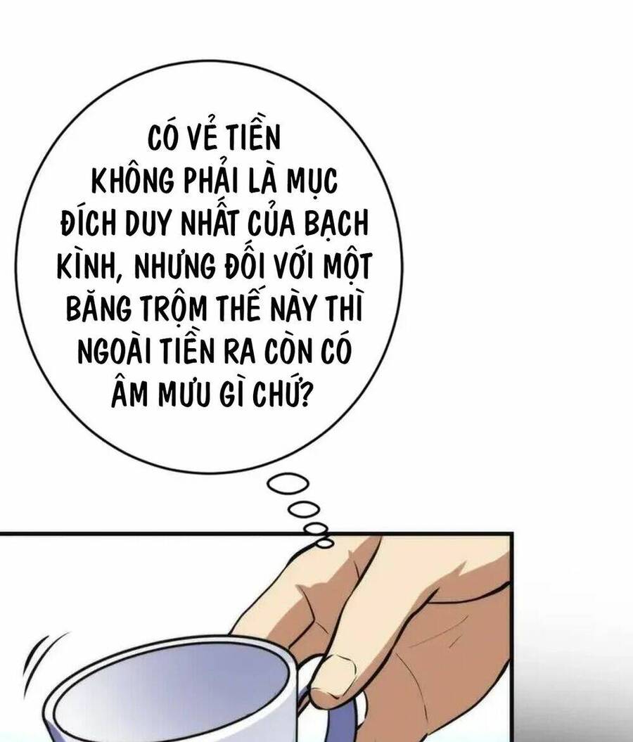 Trở Thành Thần Chủ Cthulhu