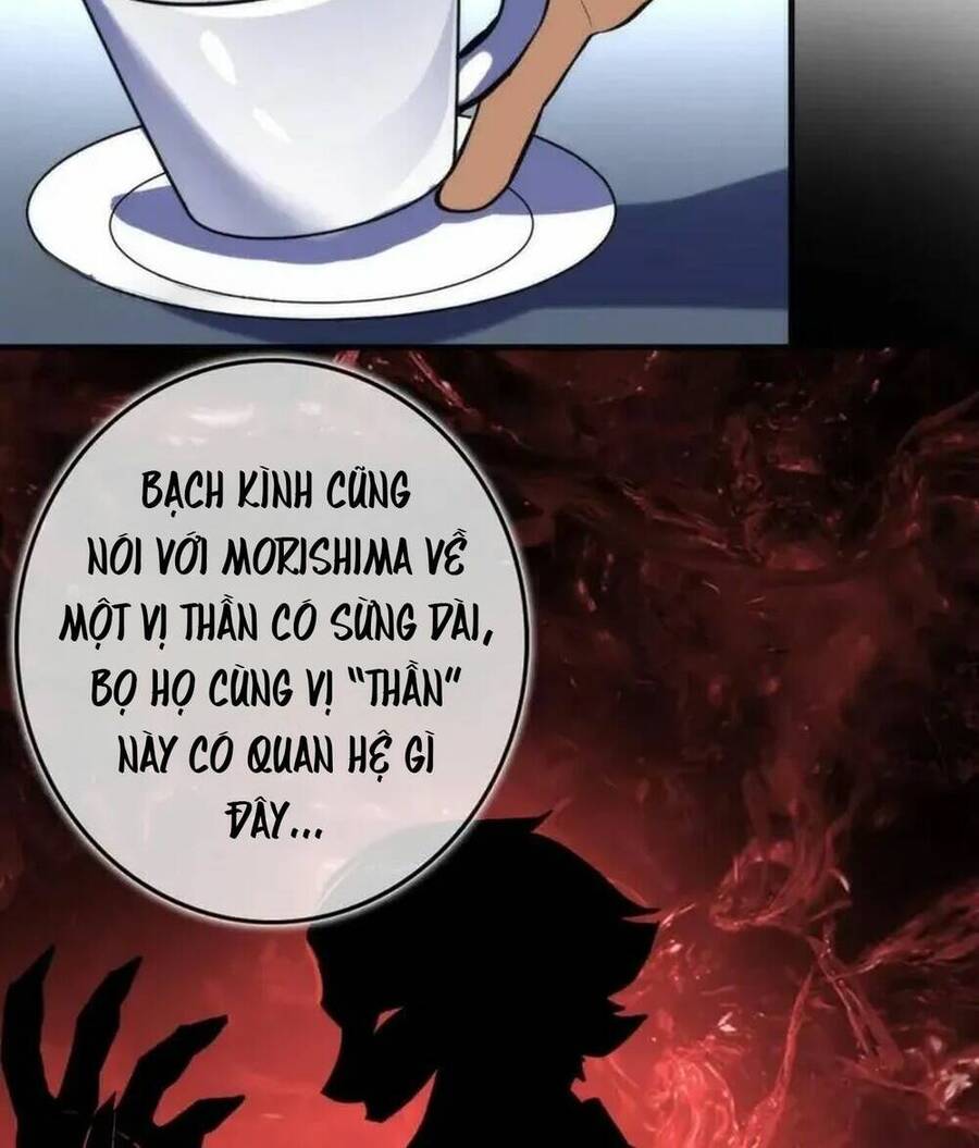 Trở Thành Thần Chủ Cthulhu