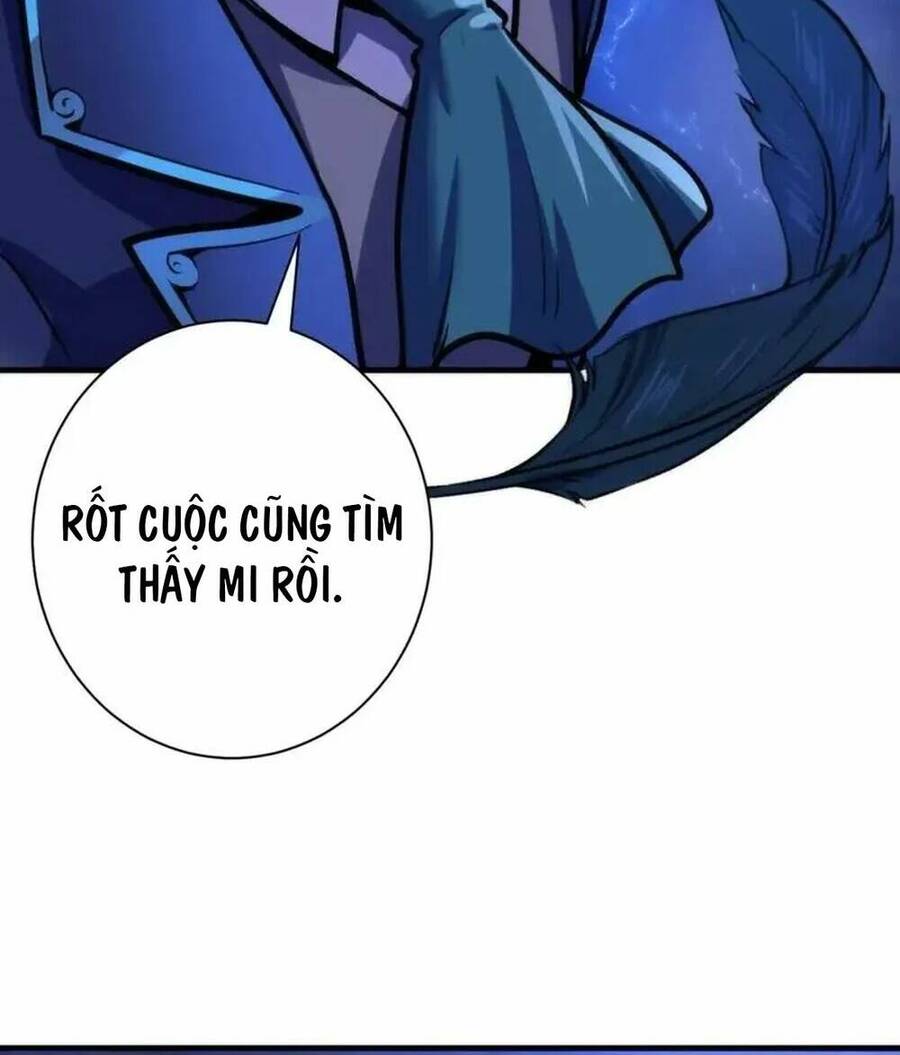 Trở Thành Thần Chủ Cthulhu