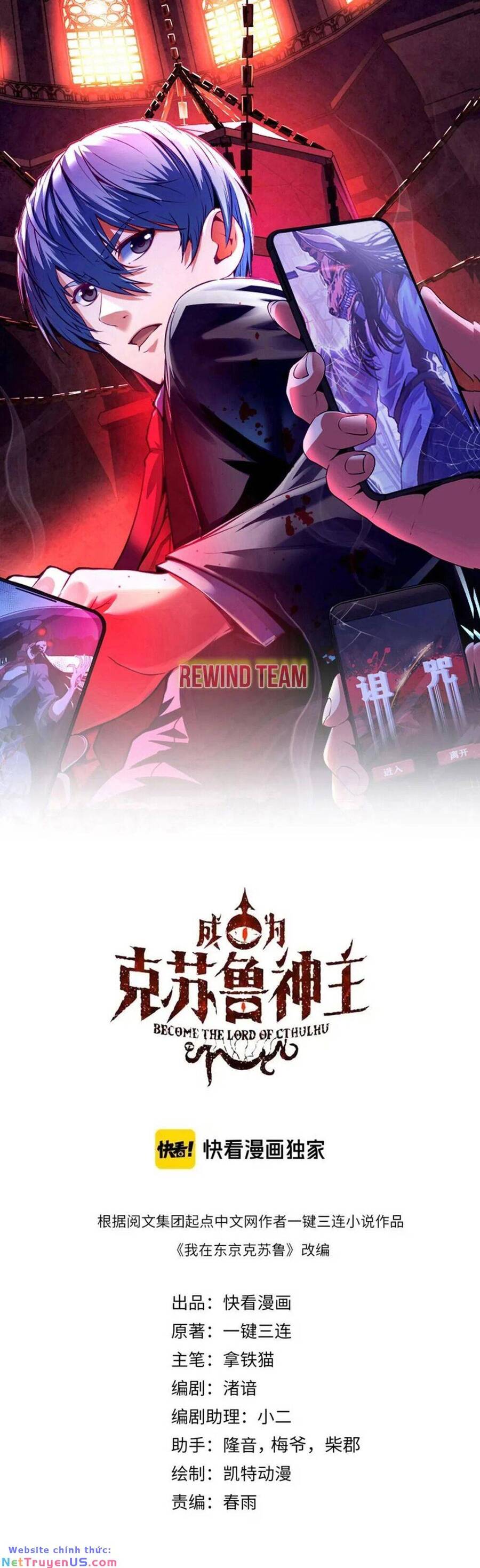 Trở Thành Thần Chủ Cthulhu