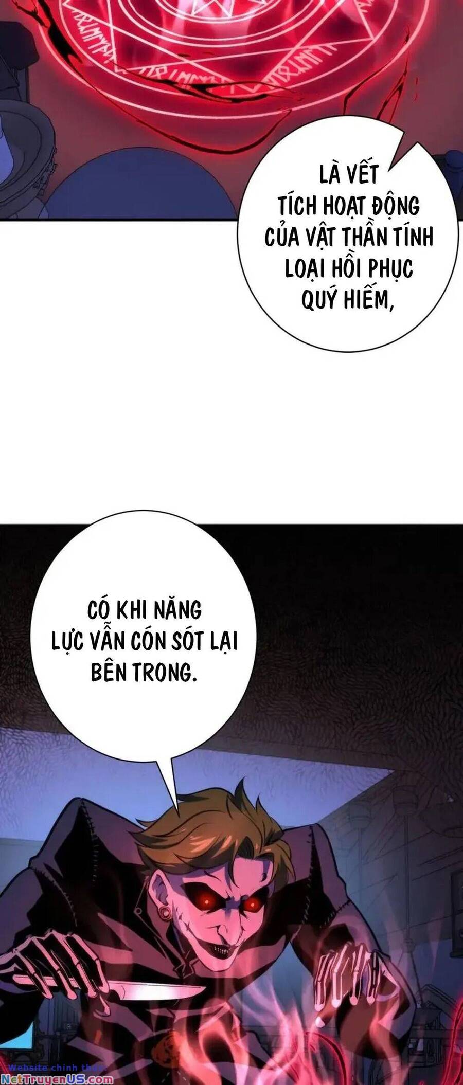 Trở Thành Thần Chủ Cthulhu