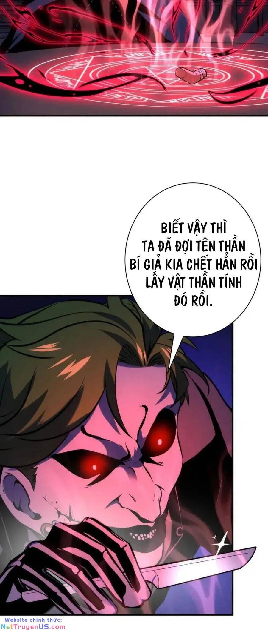 Trở Thành Thần Chủ Cthulhu
