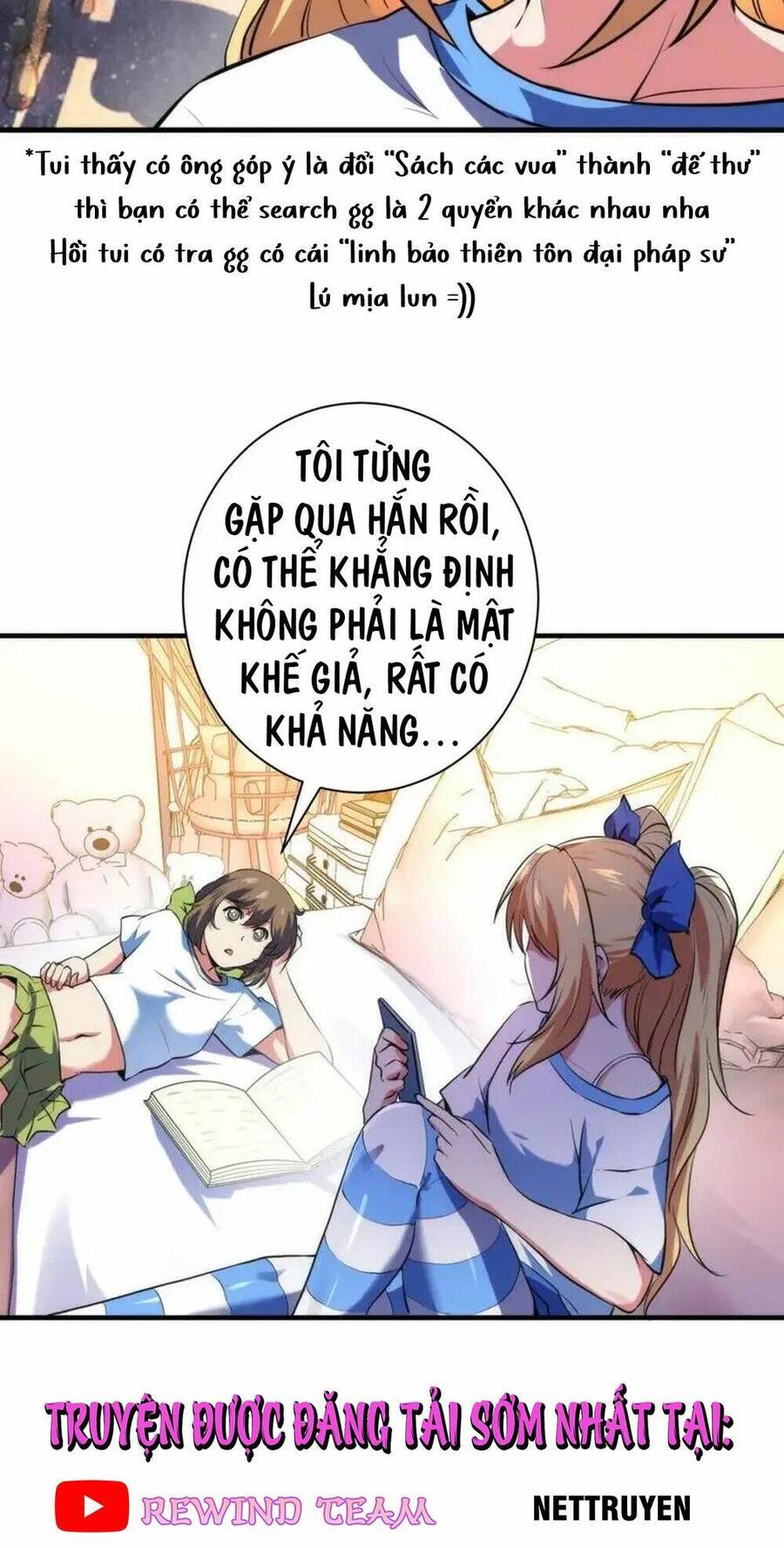 Trở Thành Thần Chủ Cthulhu