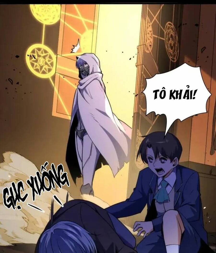 Trở Thành Thần Chủ Cthulhu