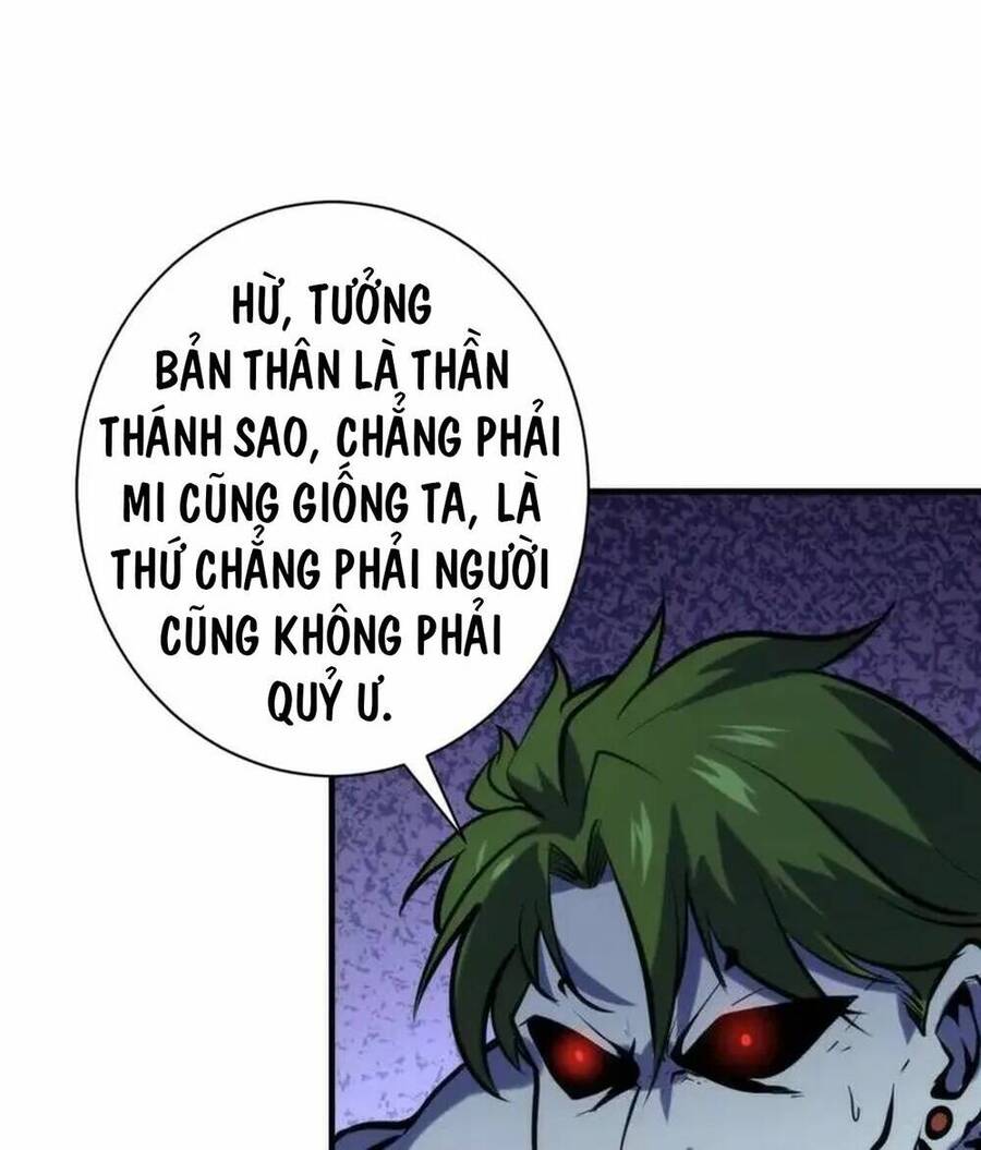 Trở Thành Thần Chủ Cthulhu