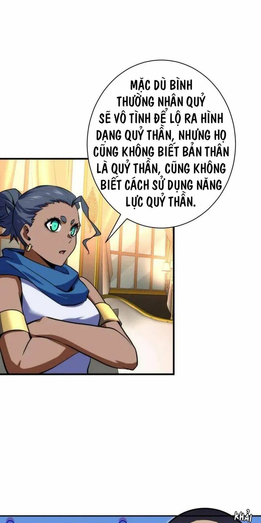 Trở Thành Thần Chủ Cthulhu