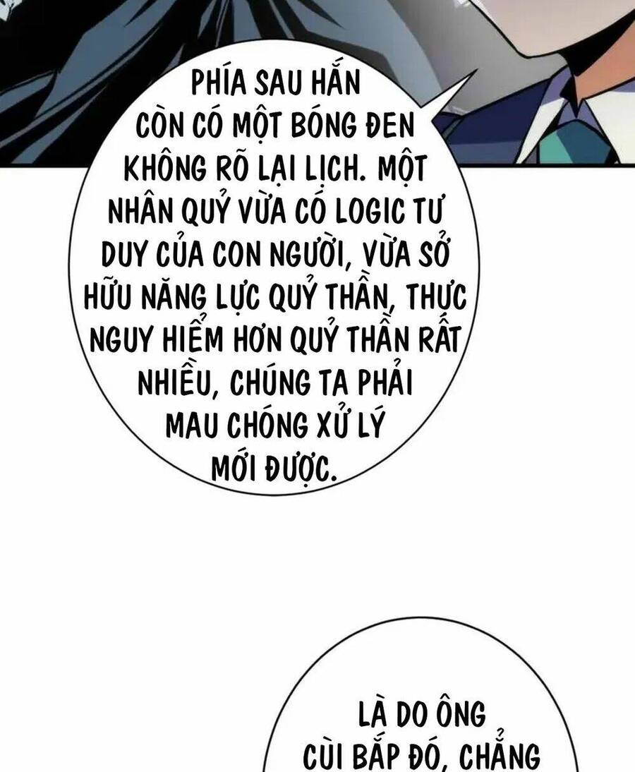 Trở Thành Thần Chủ Cthulhu