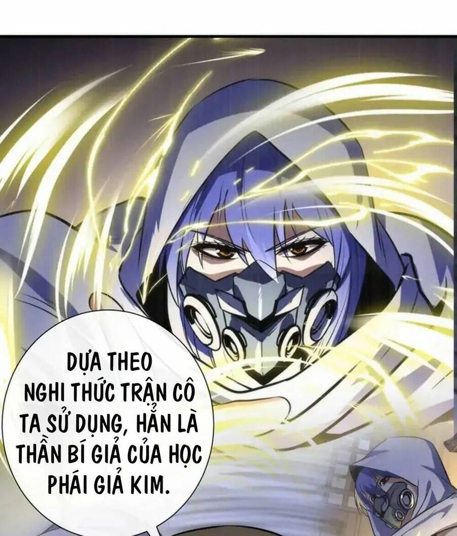 Trở Thành Thần Chủ Cthulhu